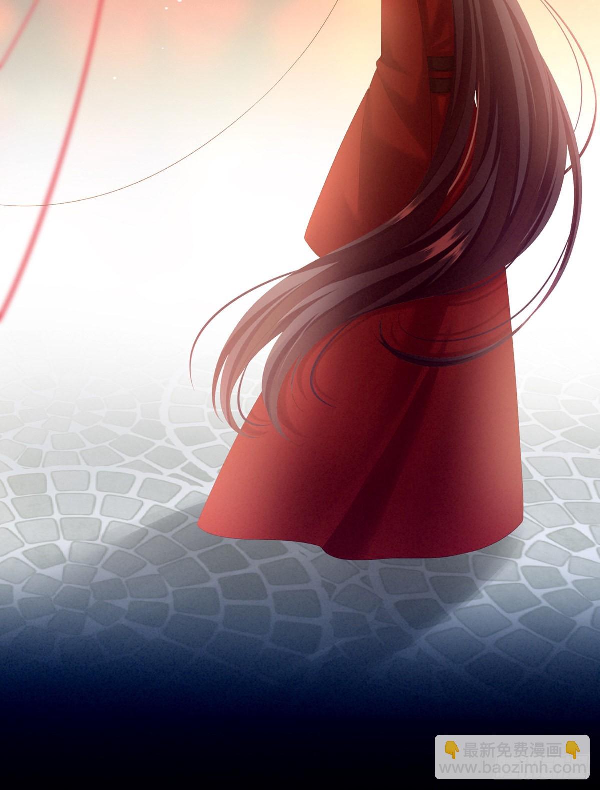 产子(1/2)-第3话