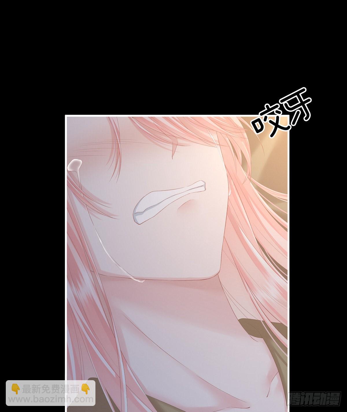 产子(1/2)-第3话