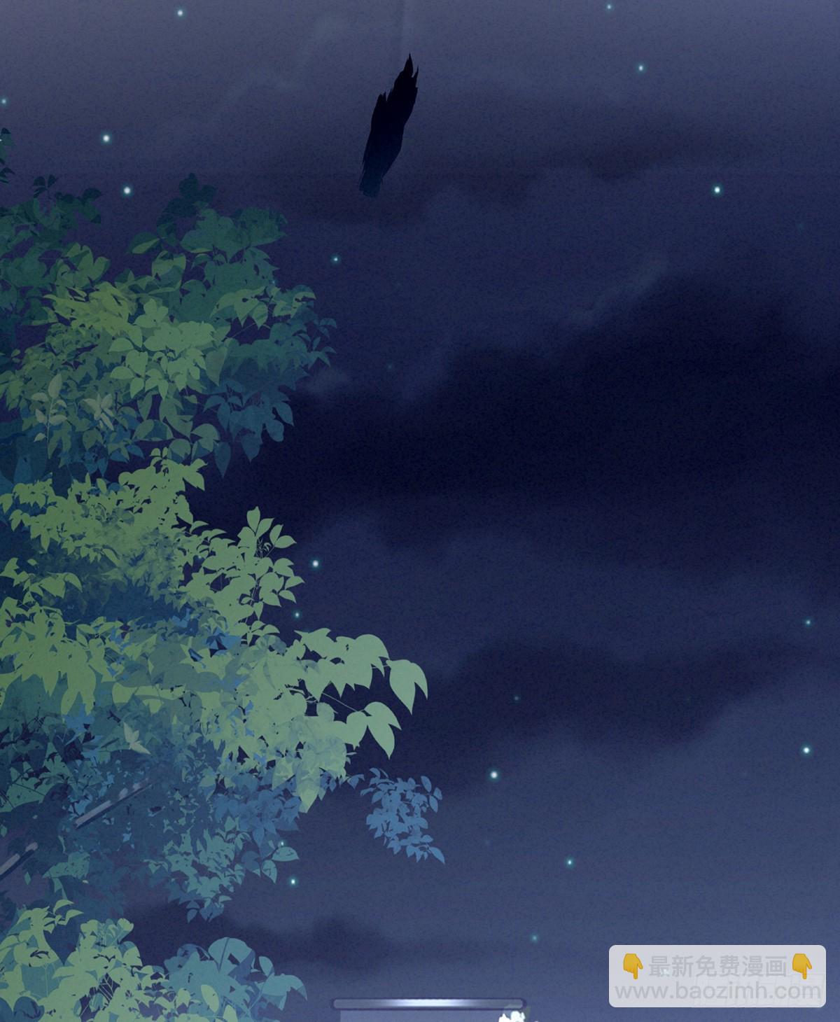 产子(1/2)-第3话