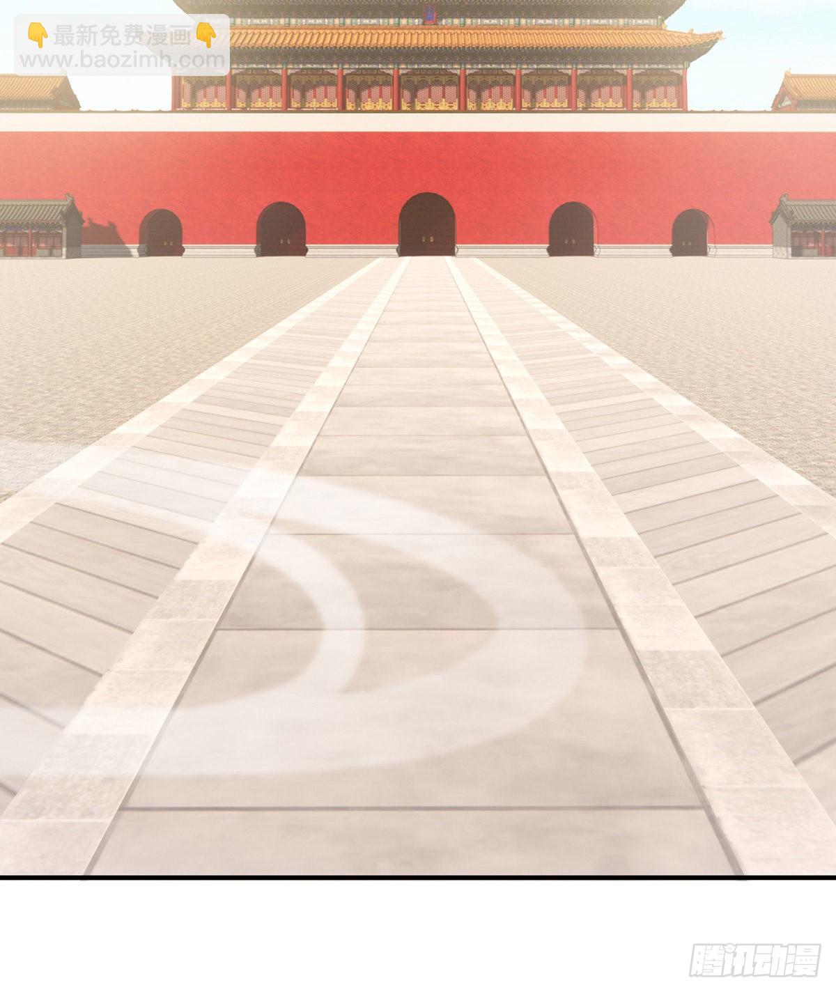 产子(1/2)-第3话