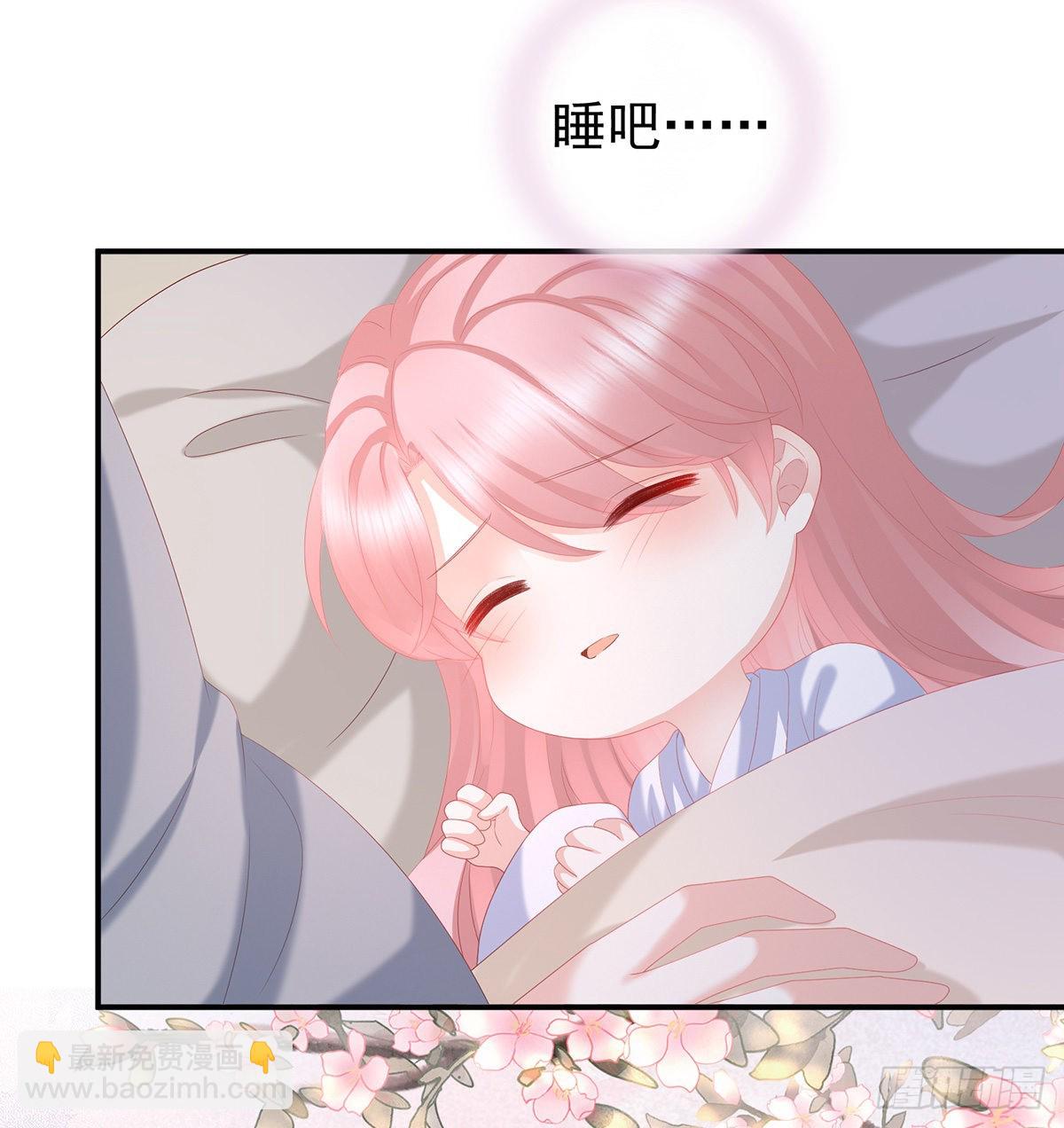 给弟弟说亲(1/2)-第27话
