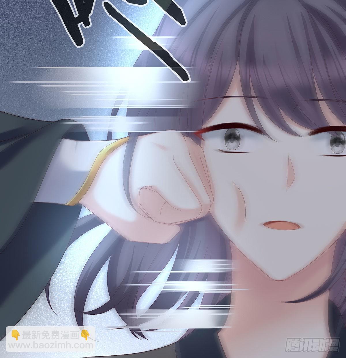 被卖花满楼(1/2)-第33话