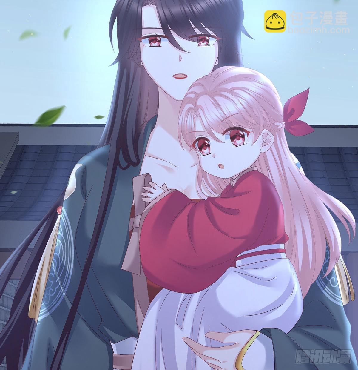 被卖花满楼(1/2)-第33话