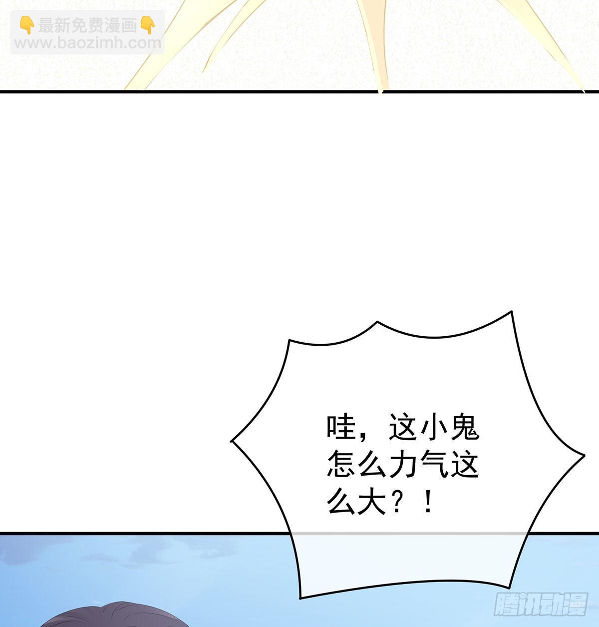 被卖花满楼(1/2)-第33话