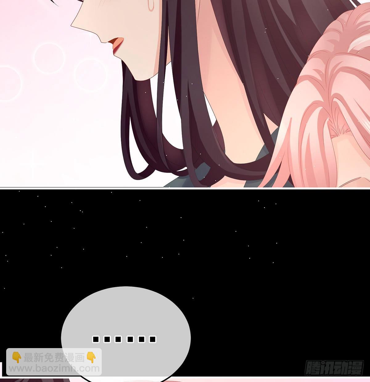 不要走(1/2)-第35话