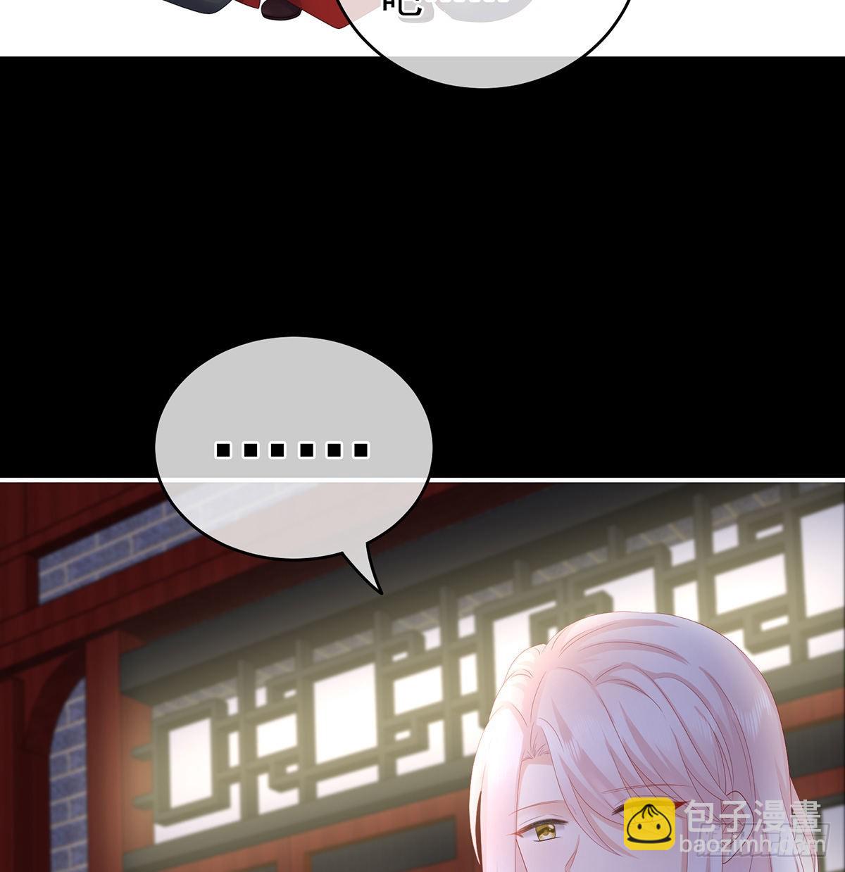 不要走(1/2)-第35话