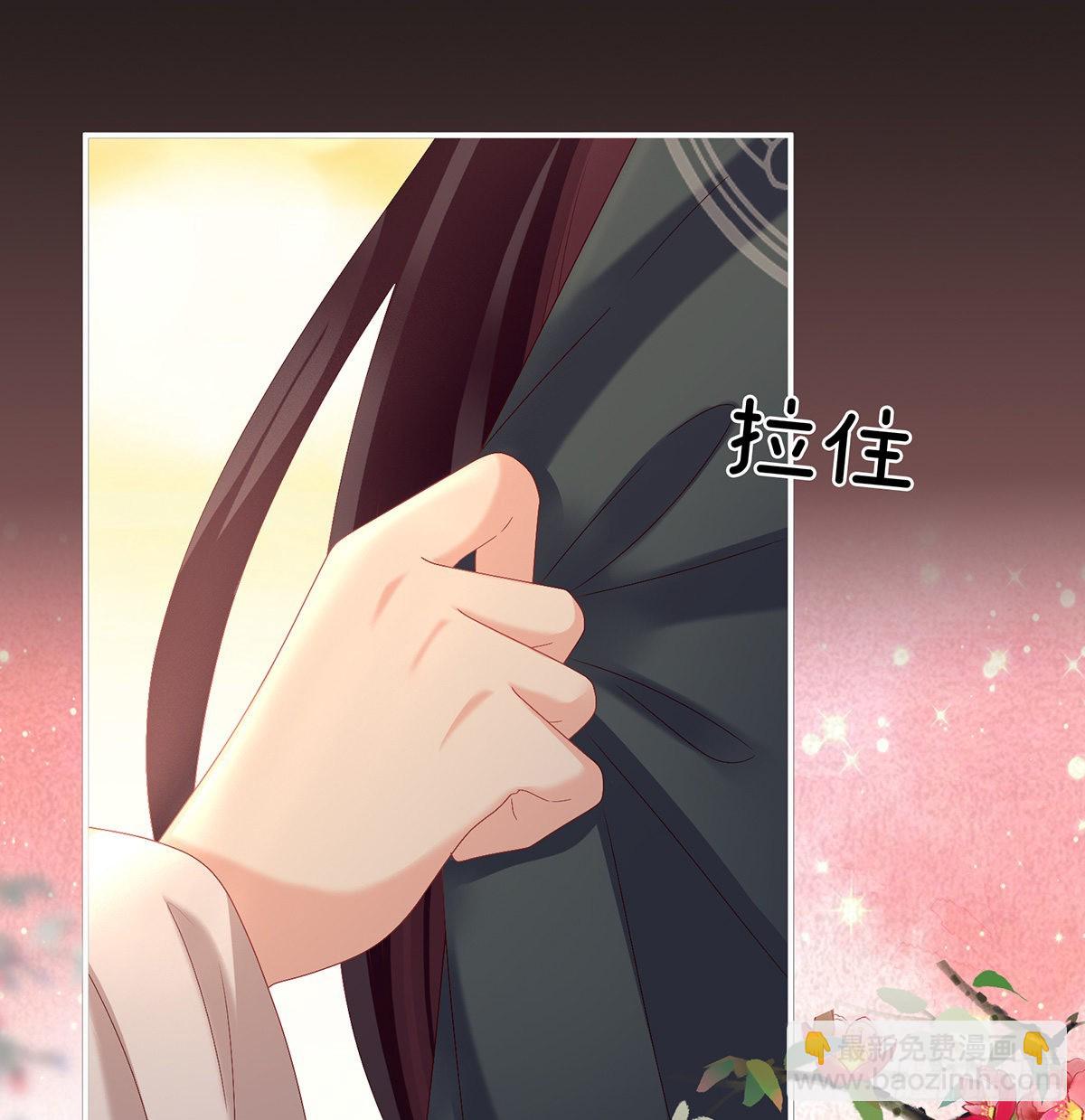 不要走(1/2)-第35话