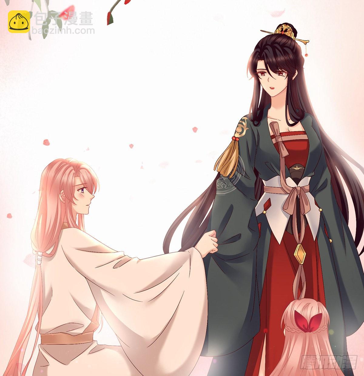 不要走(1/2)-第35话