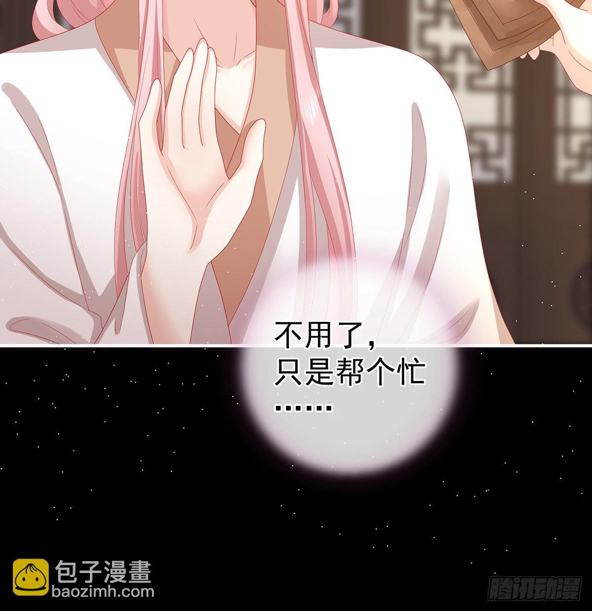 不要走(1/2)-第35话