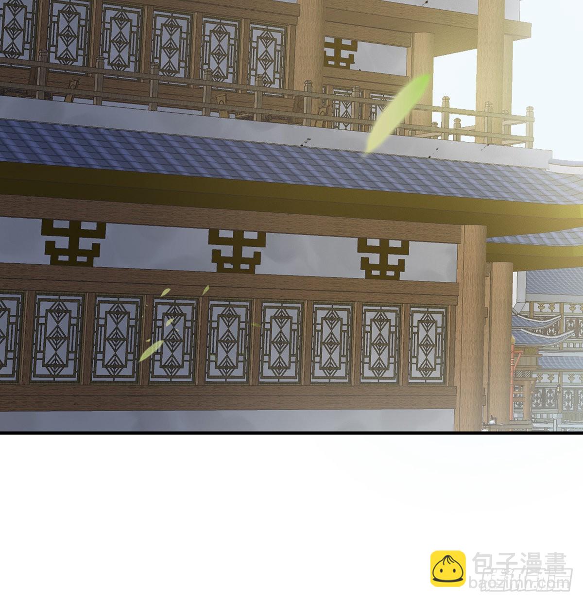 情敌(1/2)-第37话