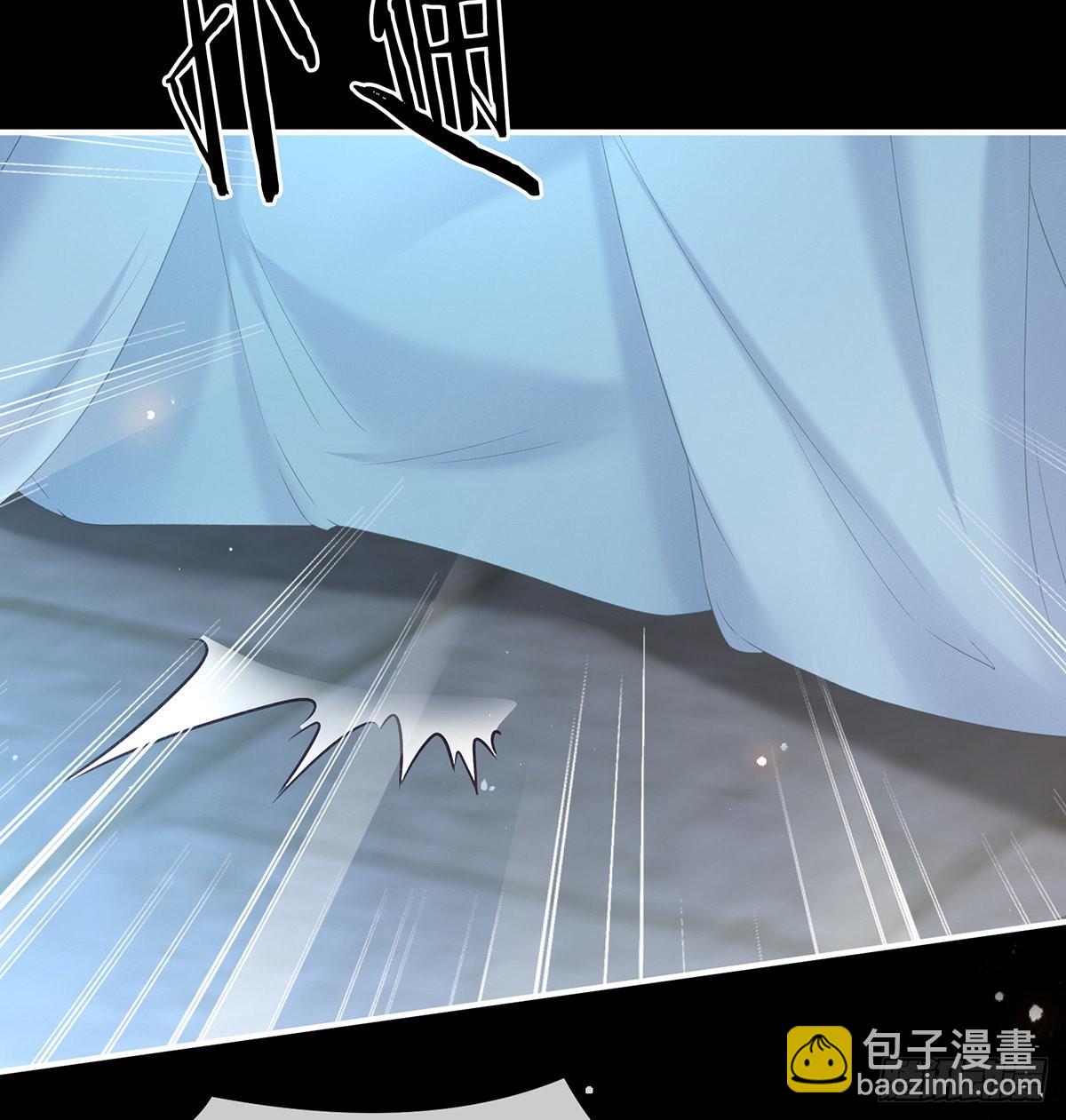贞洁烈男(1/2)-第5话