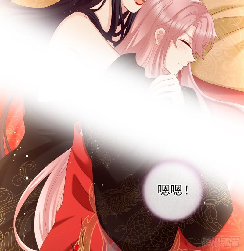 花烛良宵(1/2)-第53话
