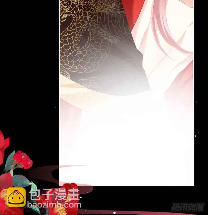 花烛良宵(1/2)-第53话