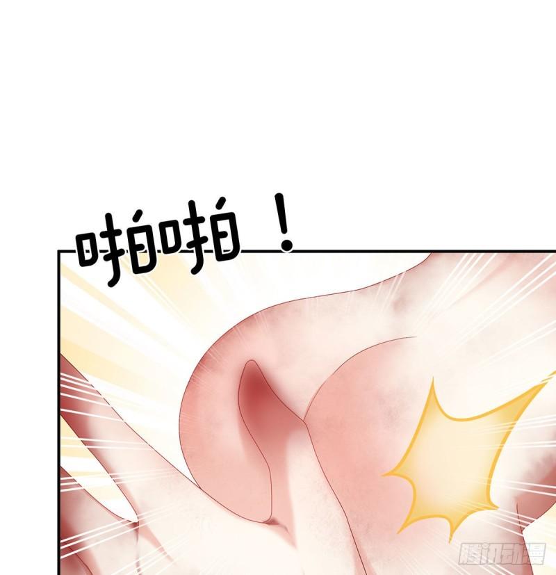 顽强的小生命(1/2)-第55话