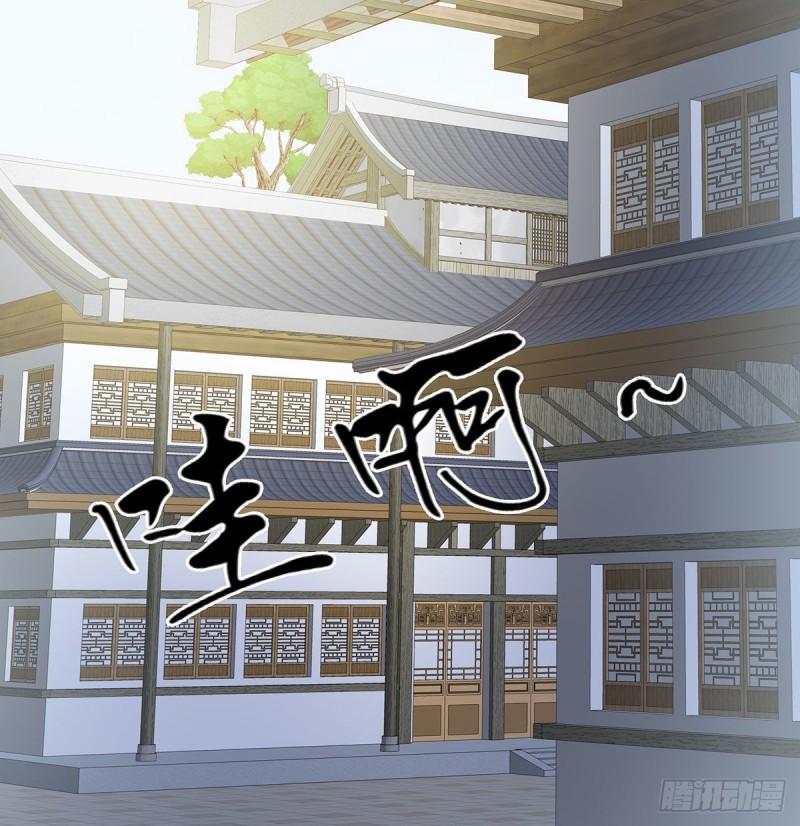顽强的小生命(1/2)-第55话