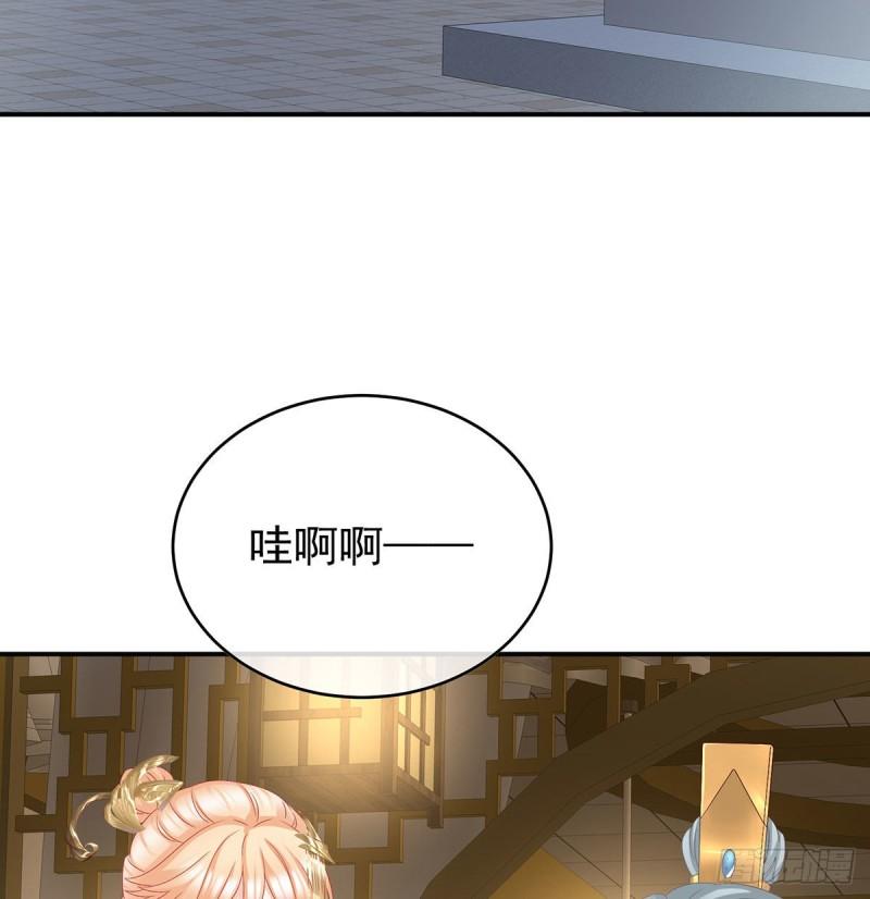 顽强的小生命(1/2)-第55话