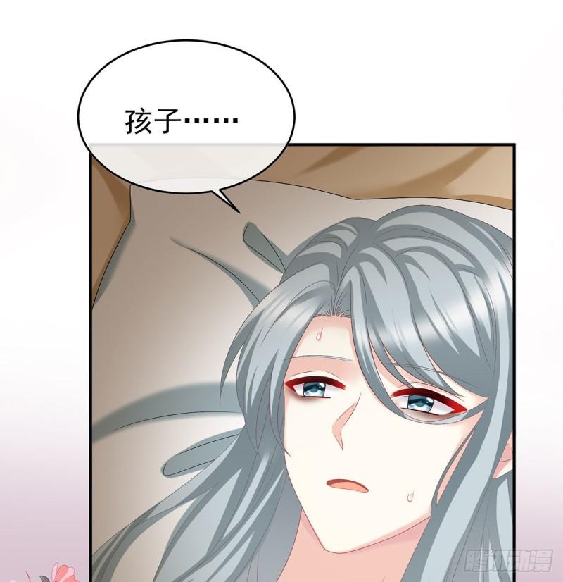顽强的小生命(1/2)-第55话