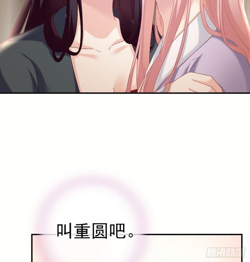 喂奶(1/2)-第57话
