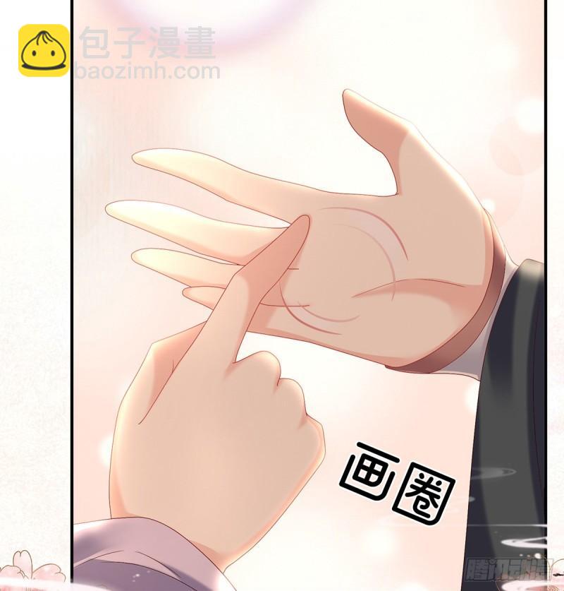 喂奶(1/2)-第57话