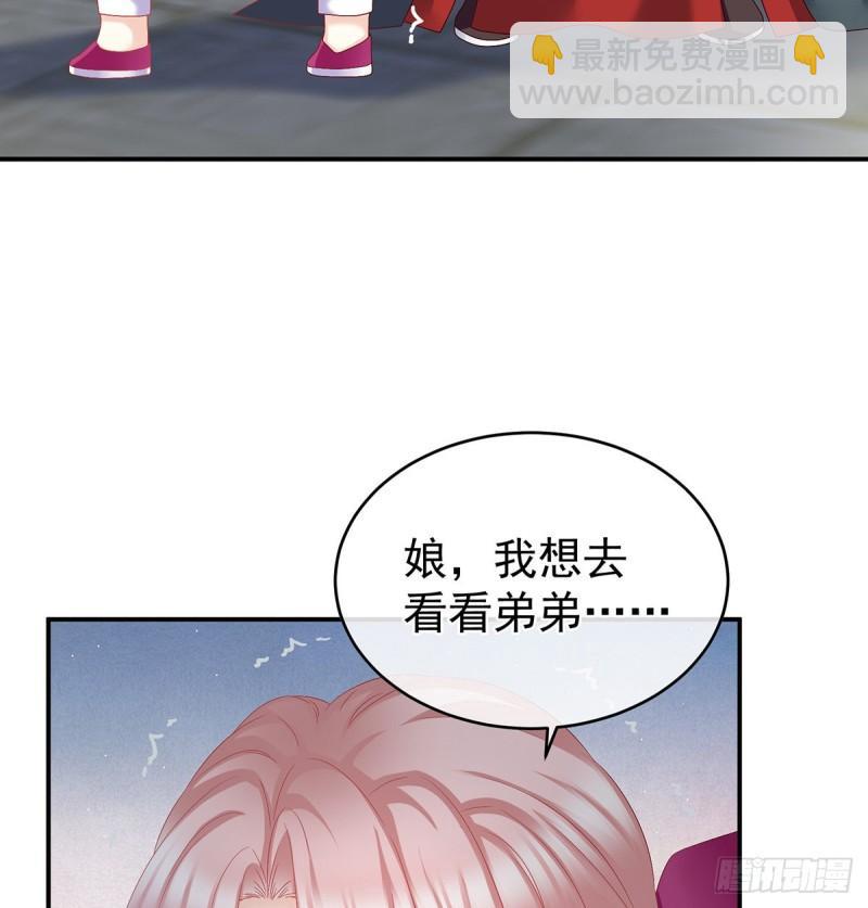 喂奶(1/2)-第57话