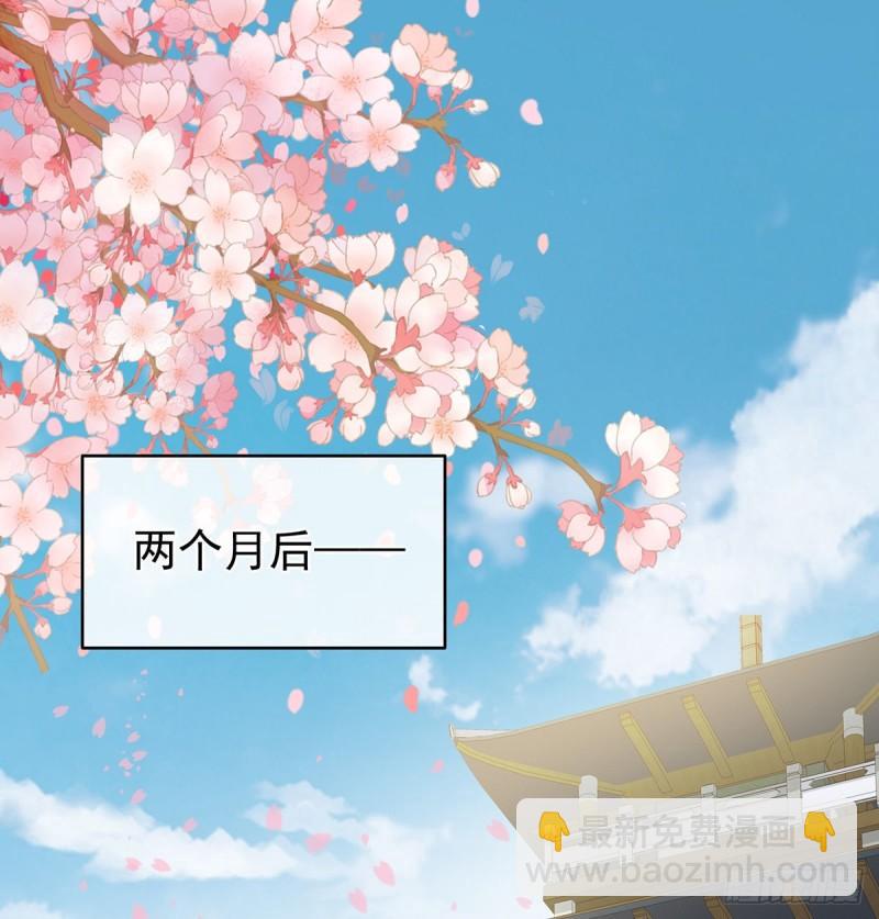 喂奶(1/2)-第57话
