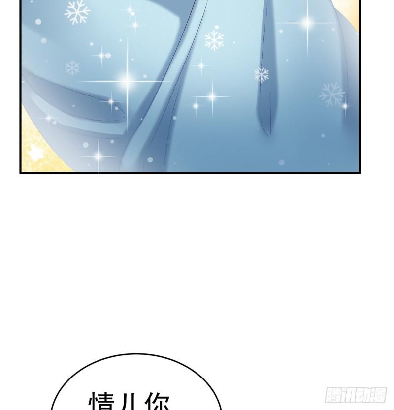 喂奶(1/2)-第57话