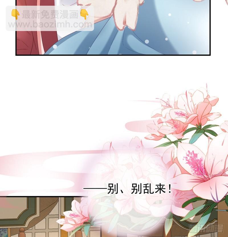 喂奶(1/2)-第57话