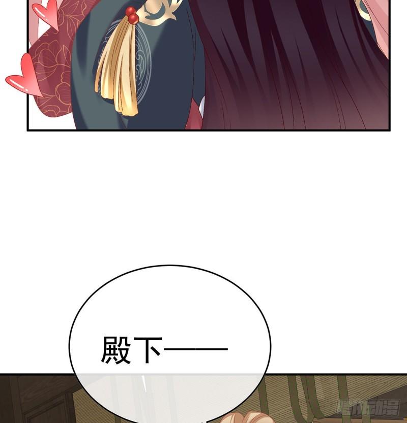 喂奶(1/2)-第57话