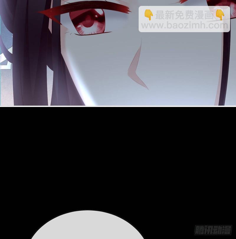 是你阎王奶奶(1/2)-第59话