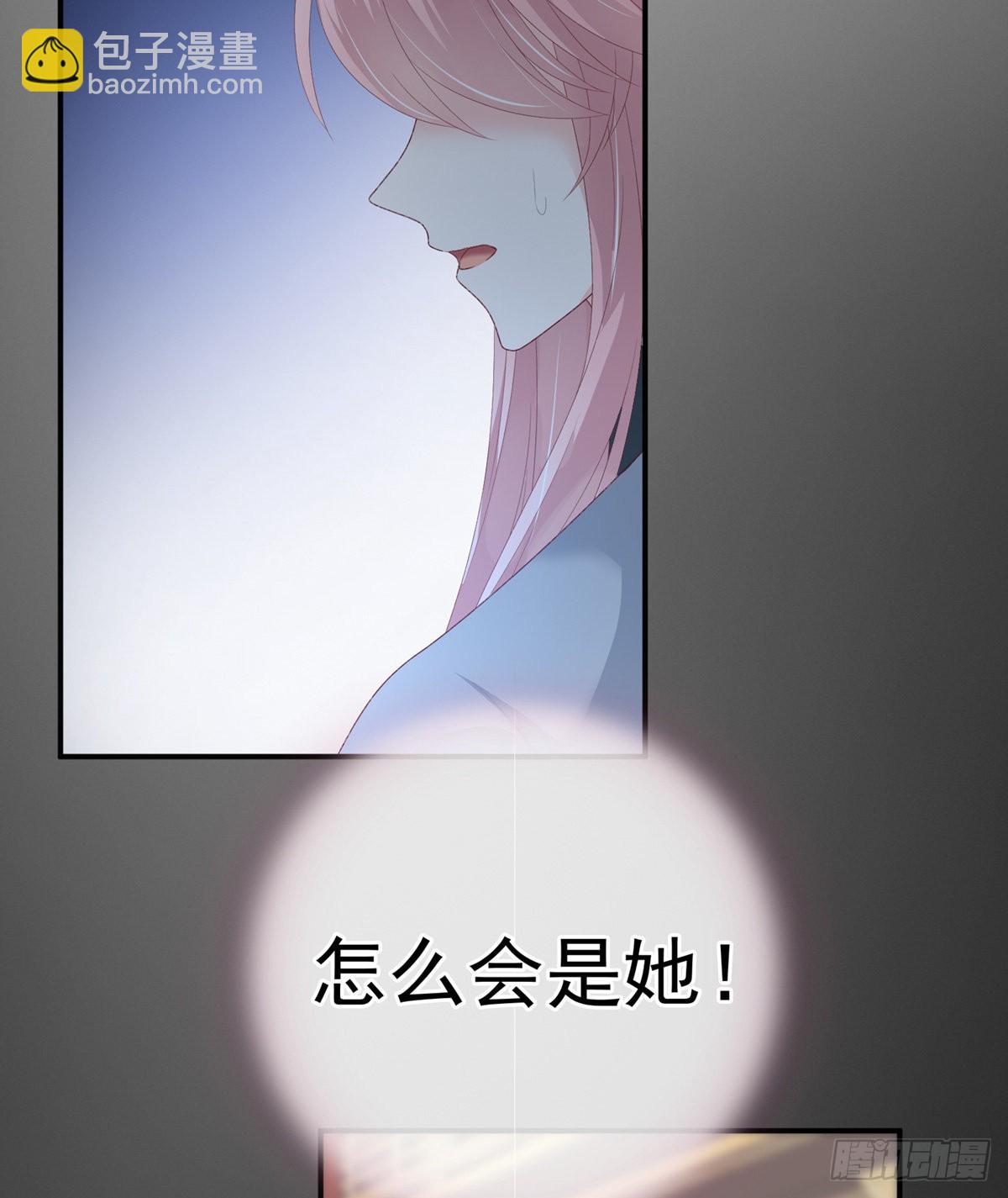相见(1/2)-第7话