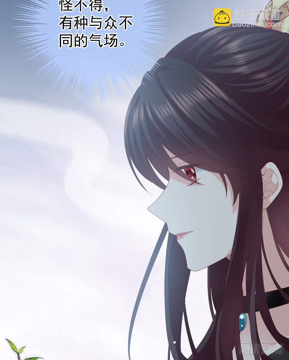 相见(1/2)-第7话