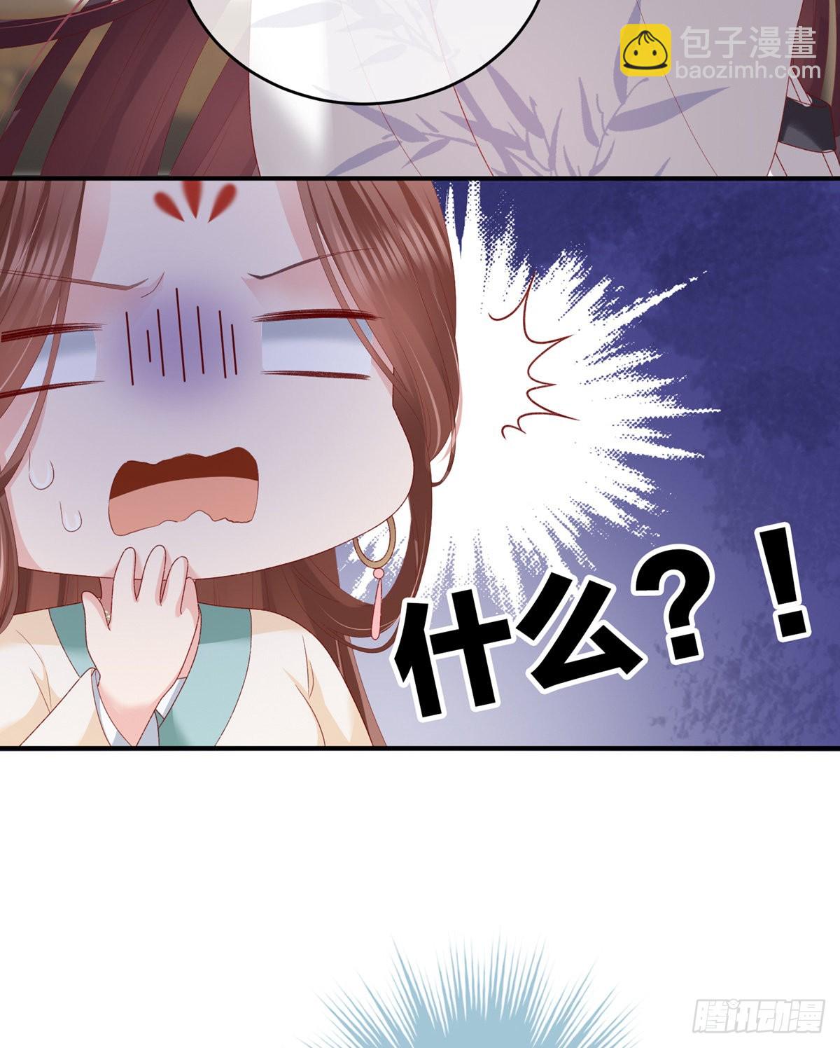 相见(1/2)-第7话