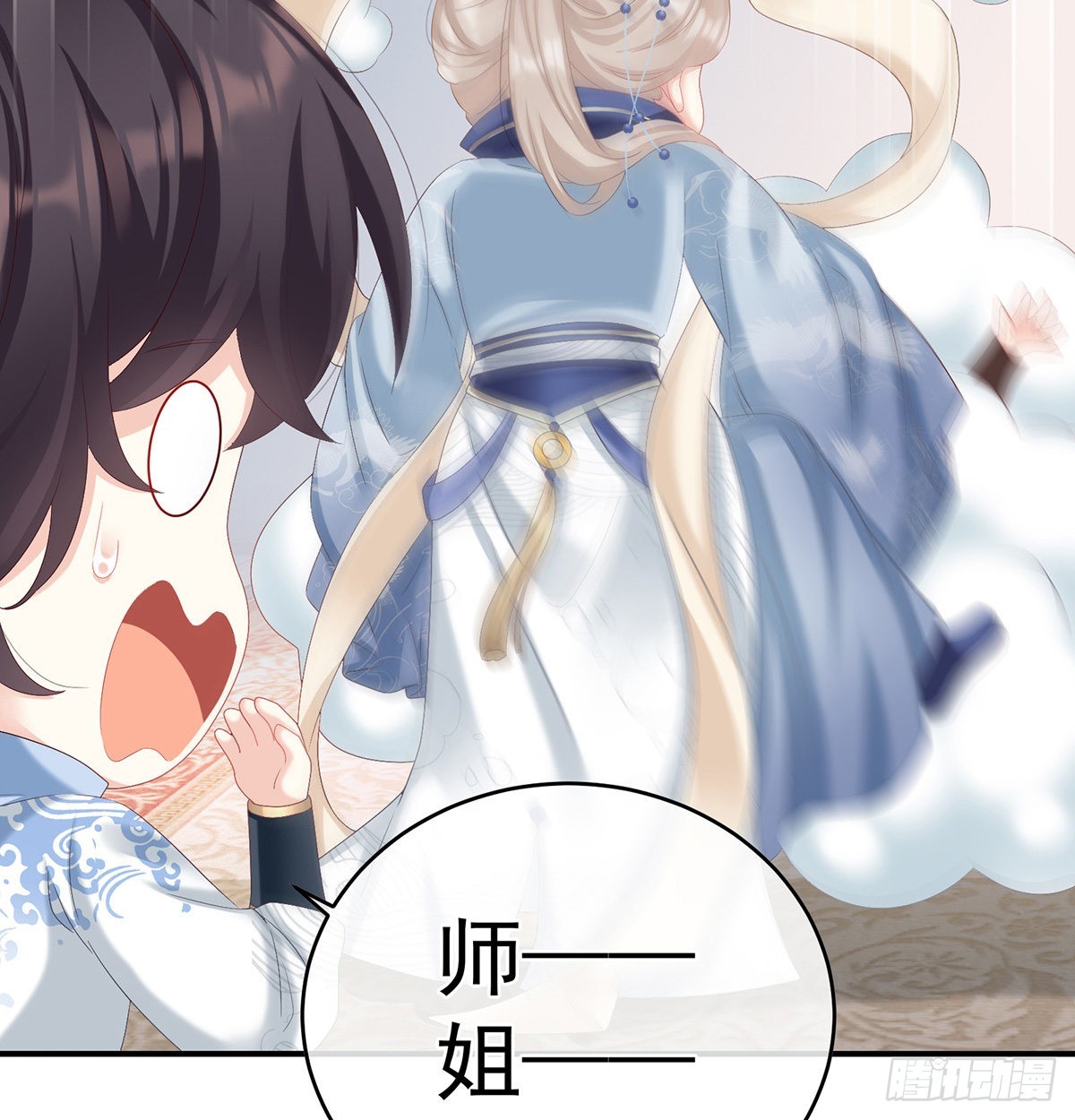 喜得双蛋(1/2)-第41话
