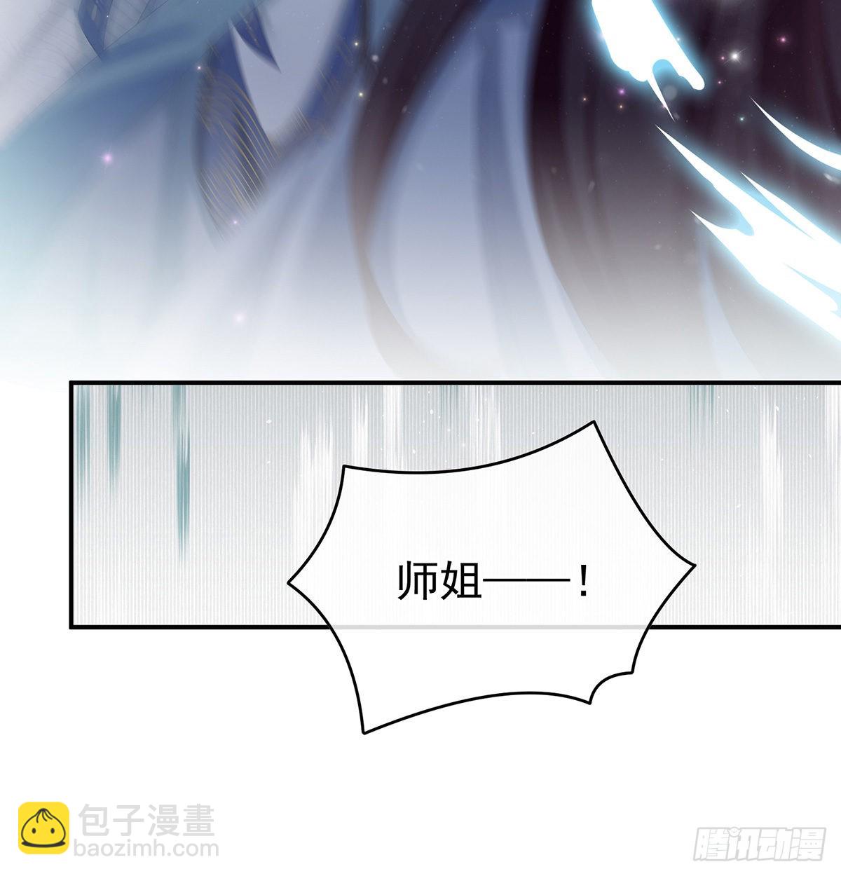 喜得双蛋(1/2)-第41话