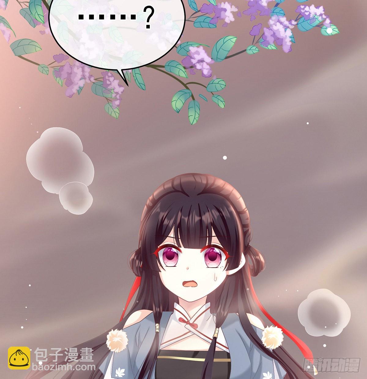 喜得双蛋(1/2)-第41话