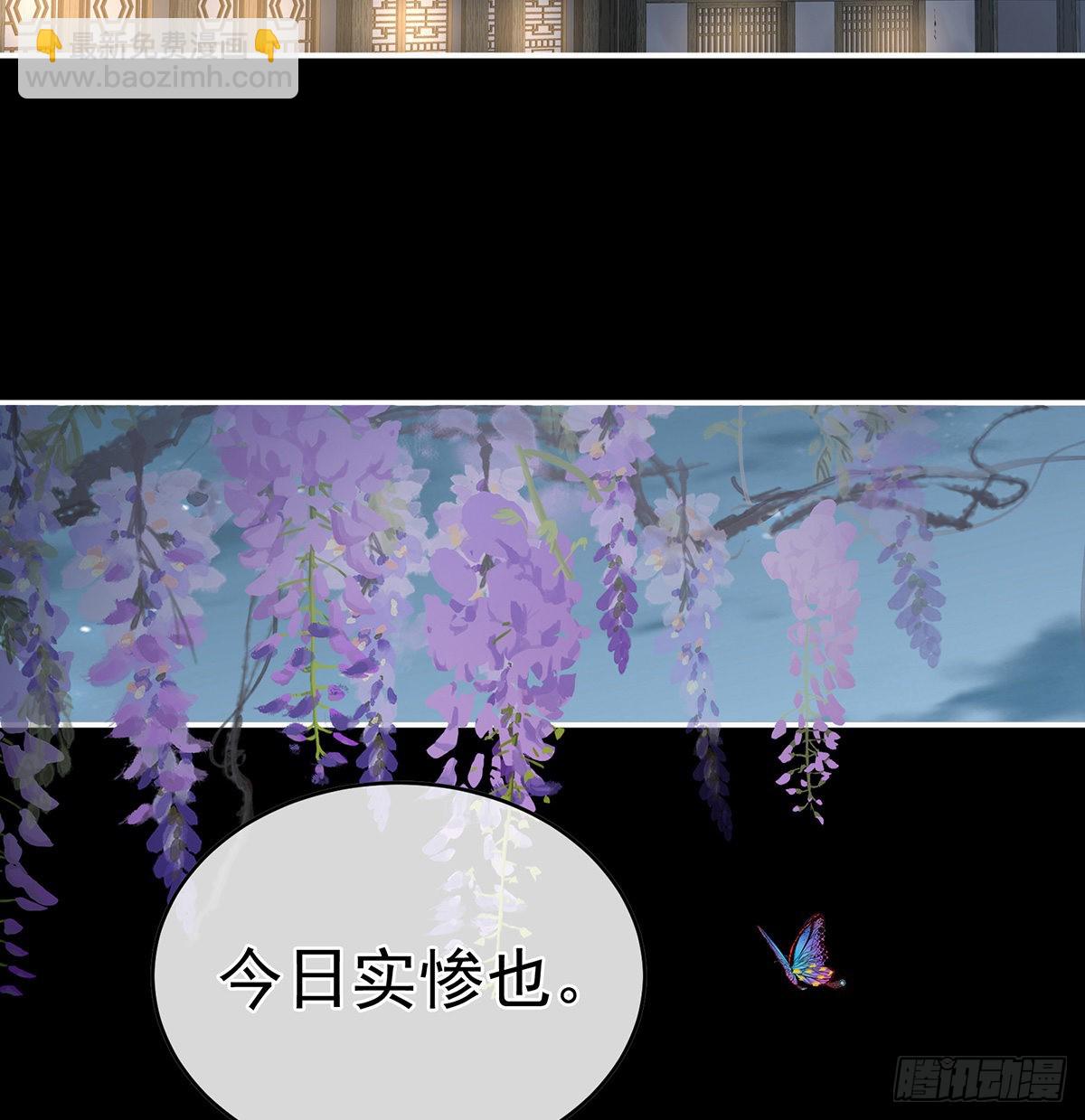 喜得双蛋(1/2)-第41话