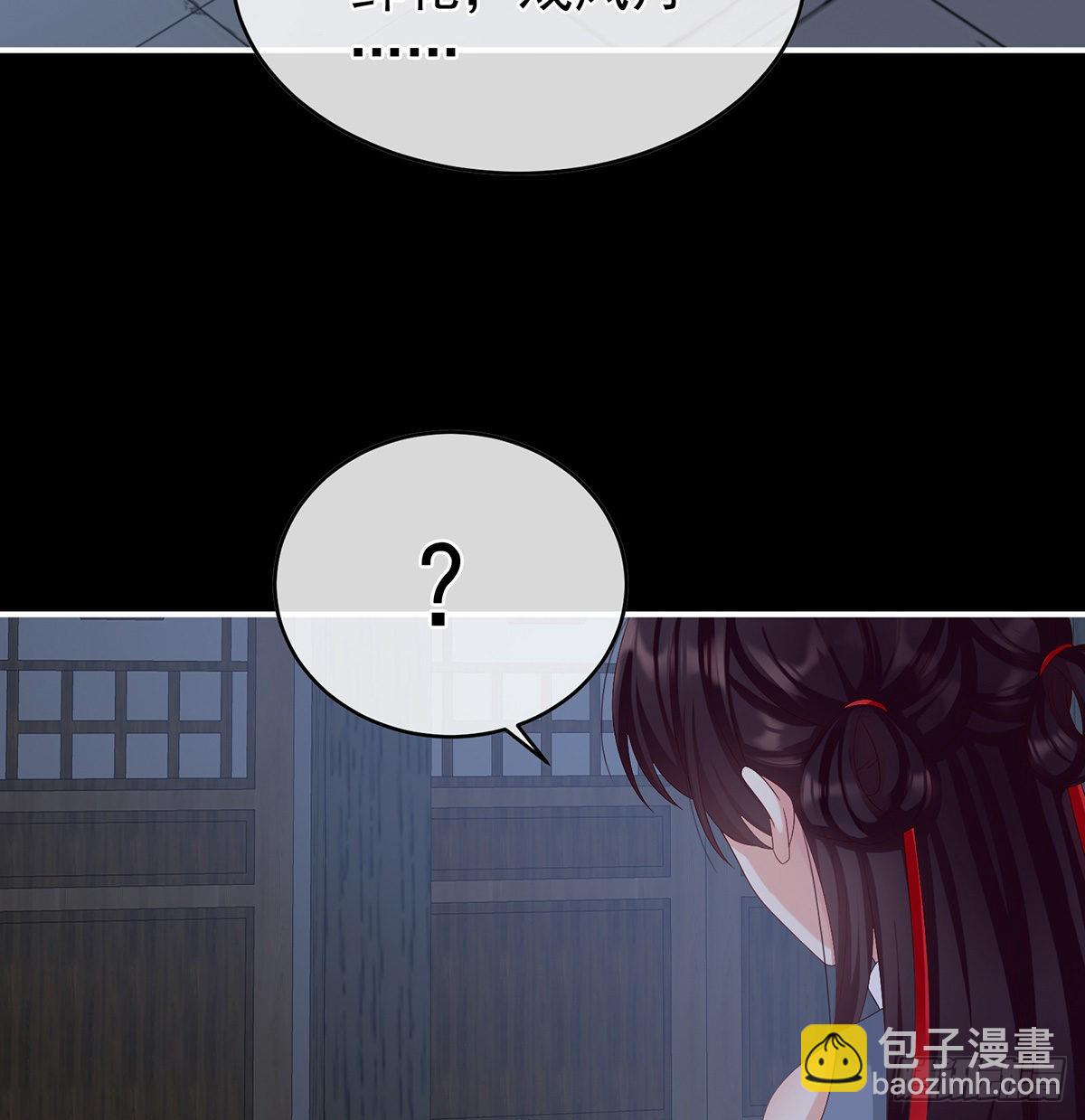 喜得双蛋(1/2)-第41话