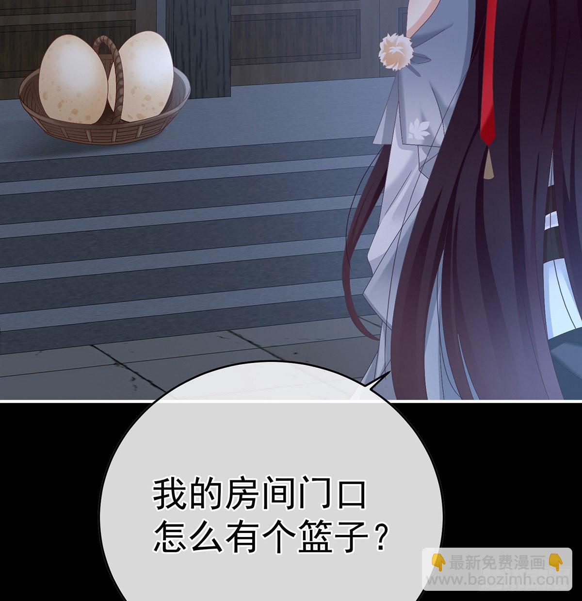 喜得双蛋(1/2)-第41话