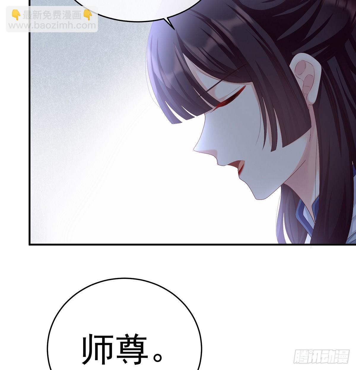 喜得双蛋(1/2)-第41话