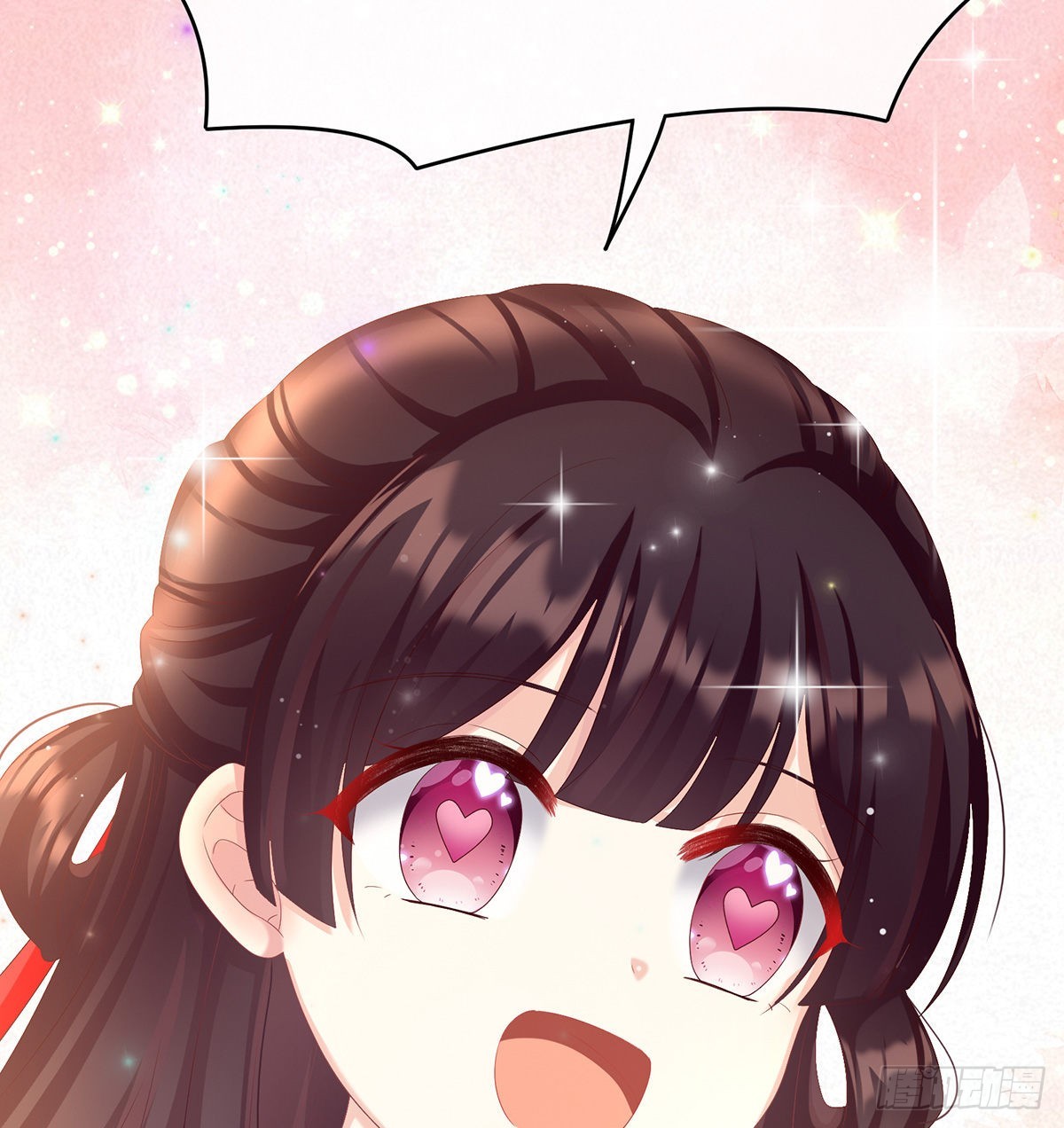 蛋碎！(1/2)-第43话