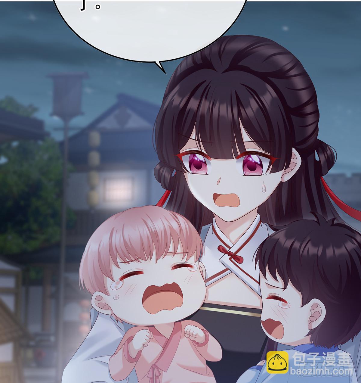 妖精！哪里跑！(1/2)-第45话