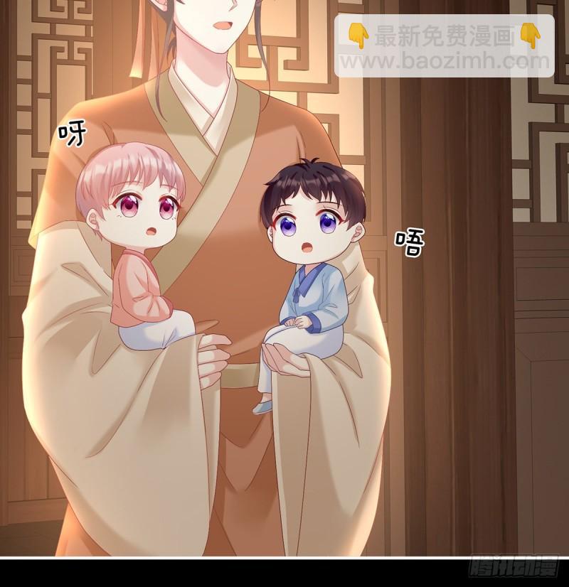 你是我的妻主！(1/2)-第61话