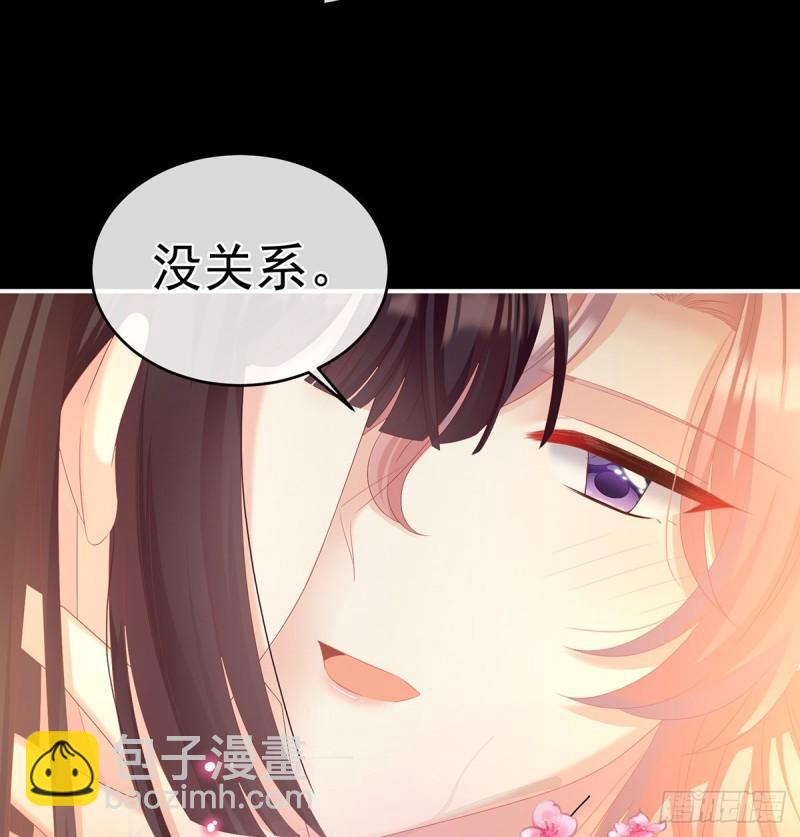 一夜留情(1/2)-第63话