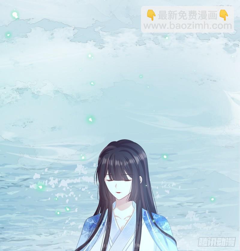 一夜留情(1/2)-第63话