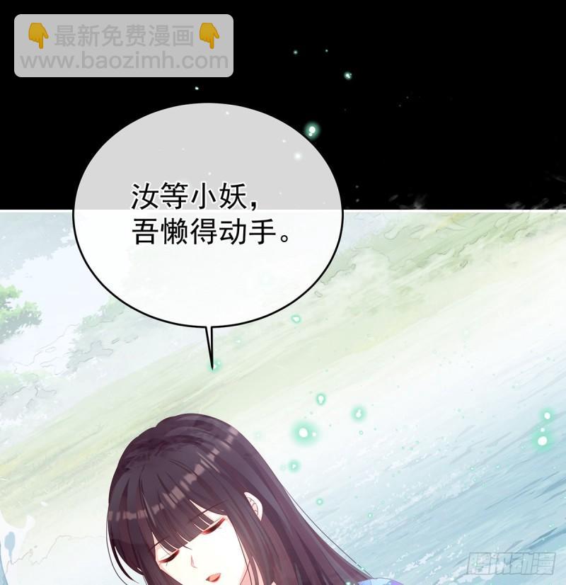 一夜留情(1/2)-第63话