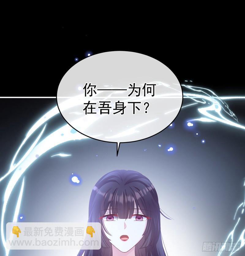 一夜留情(1/2)-第63话