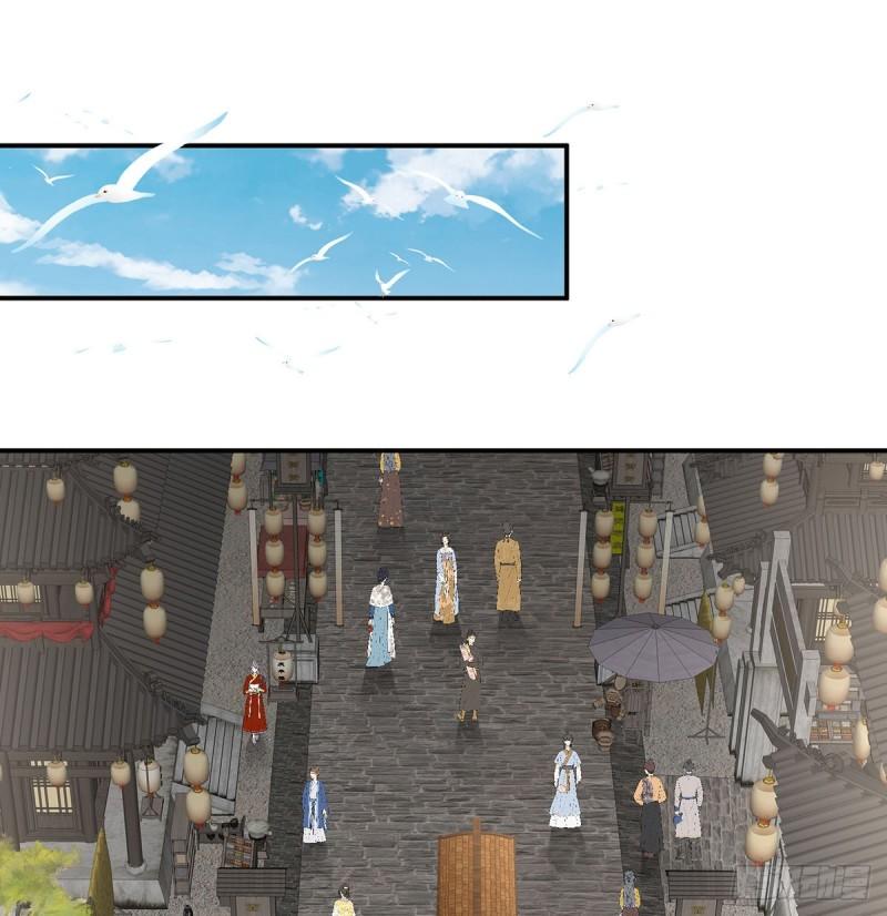 她果然在意他(1/2)-第65话
