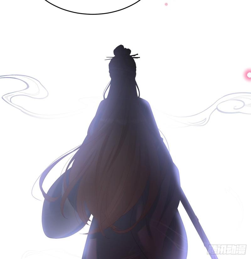 她果然在意他(1/2)-第65话