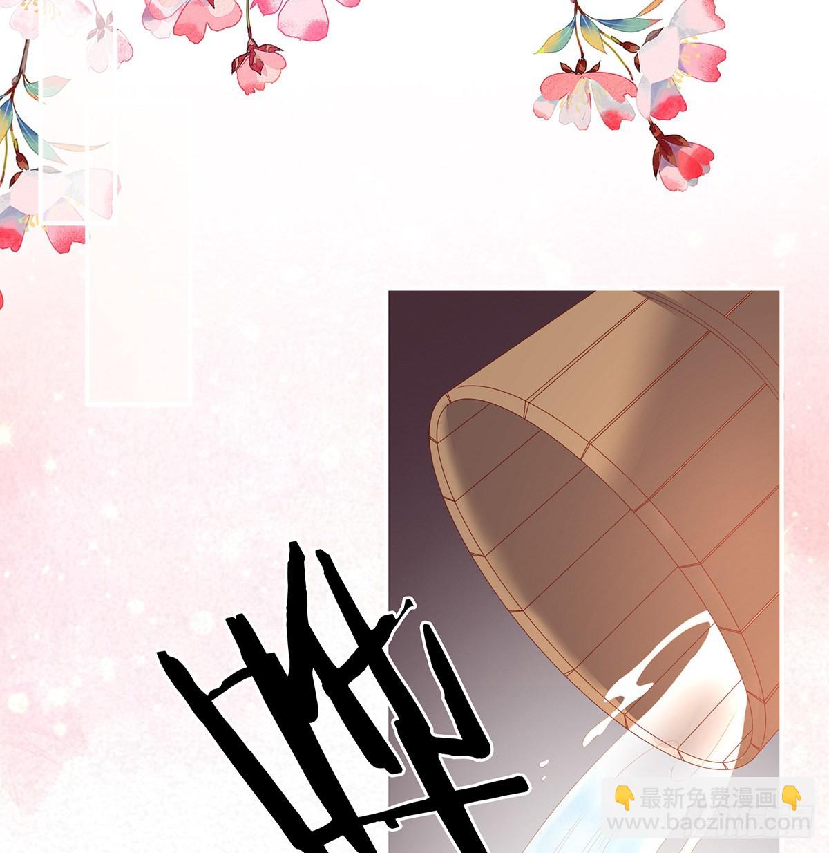 洗得香喷喷(1/2)-第9话