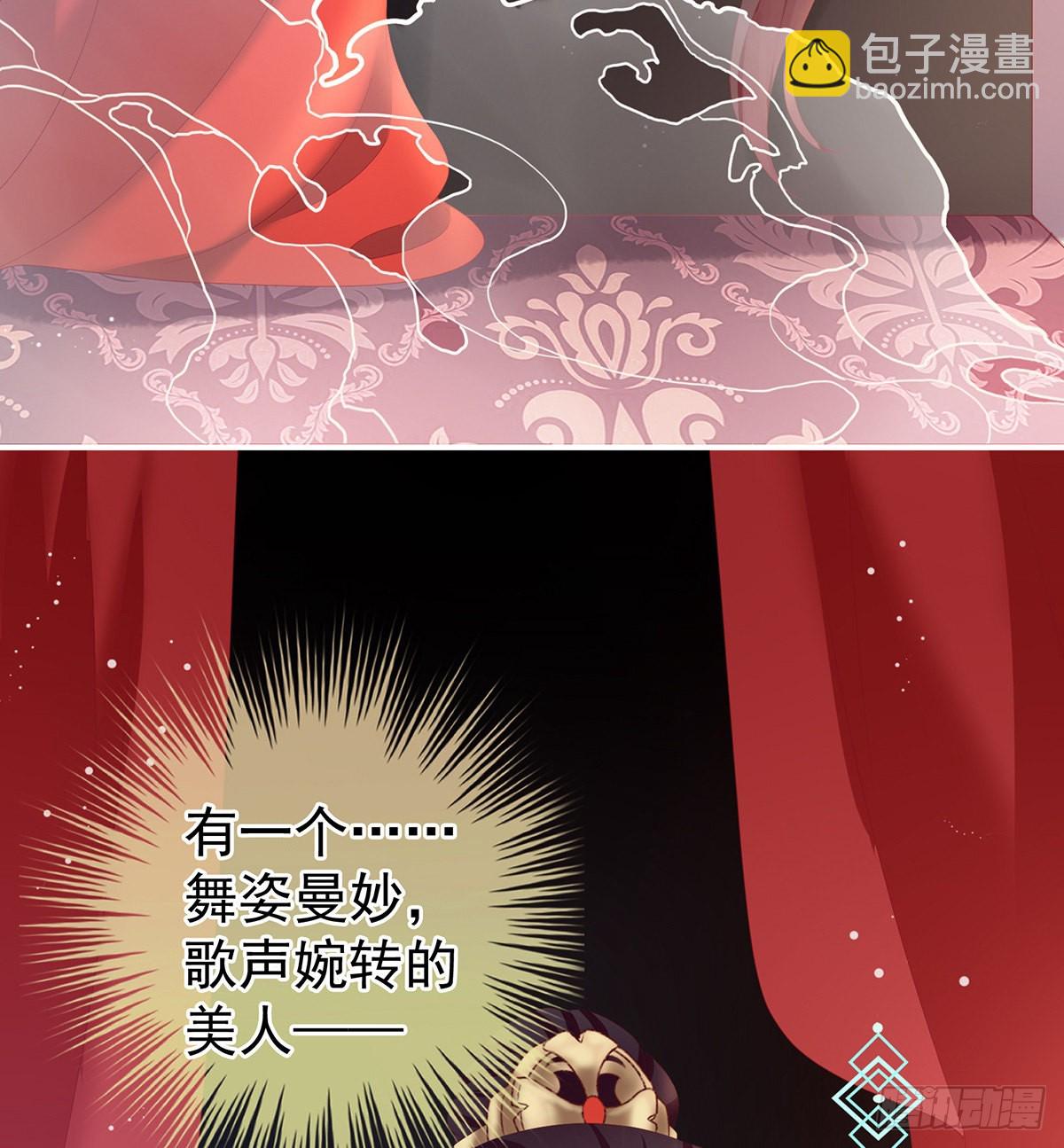 洗得香喷喷(1/2)-第9话